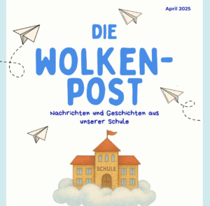 Mehr über den Artikel erfahren „Wolkenpost“